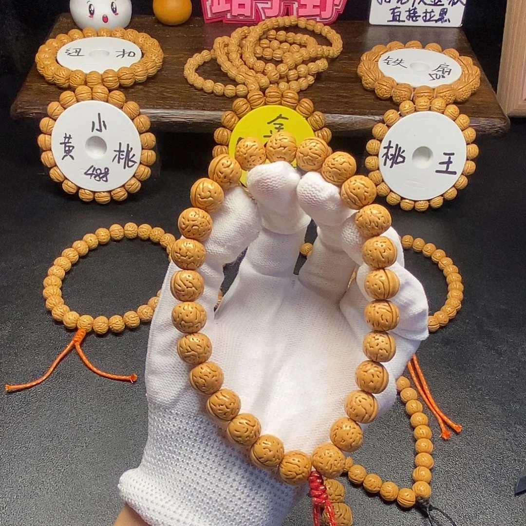 L***L桃核手持桃核手持