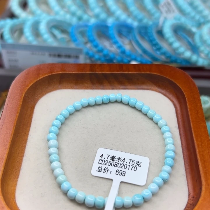 未镶嵌绿松石手链
