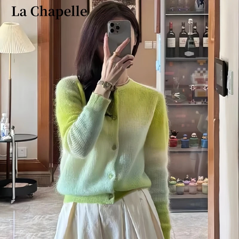 拉夏贝尔秋冬款时尚洋气渐变圆领针织开衫女气质百搭宽松显瘦毛衣