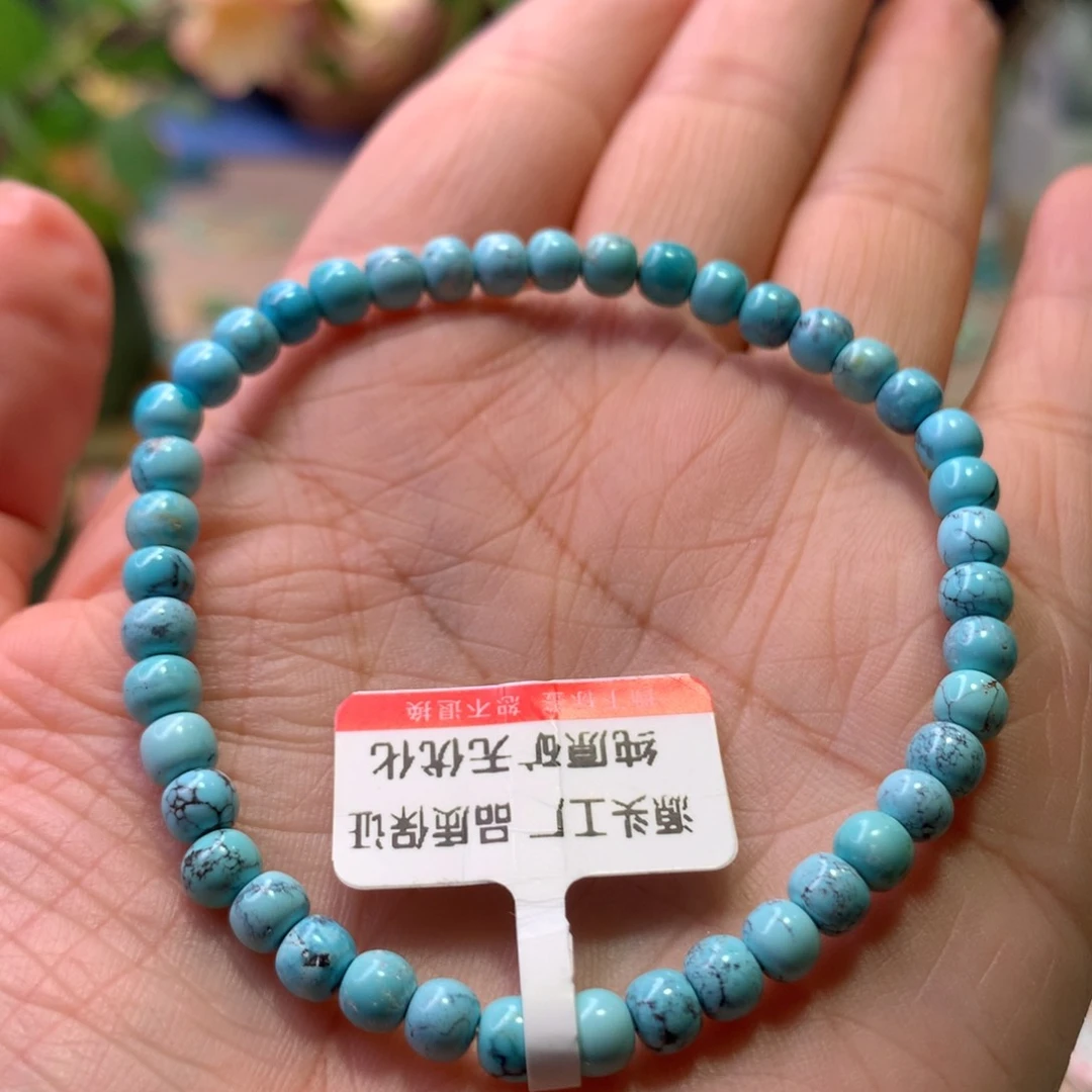 未镶嵌绿松石配饰