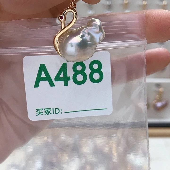 淡水珍珠未镶嵌天然珍珠。  漏 漏 漏