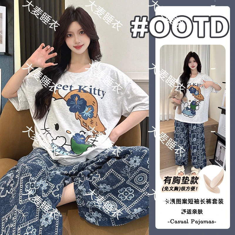 网红爆款减龄宽松纯棉睡衣女2025夏季新款短袖长裤睡衣家居服套装