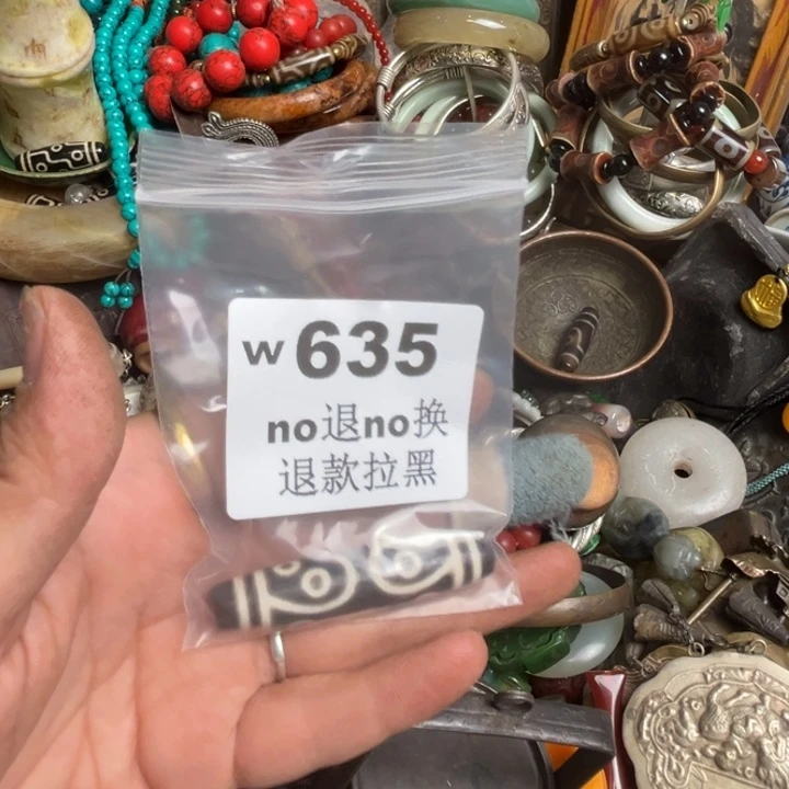 泊***然瓷片啊啊啊啊啊。 635