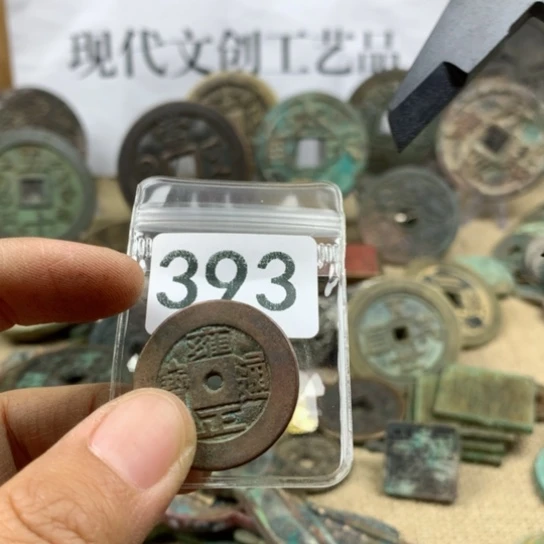 铜孔*兄现代文创工艺品