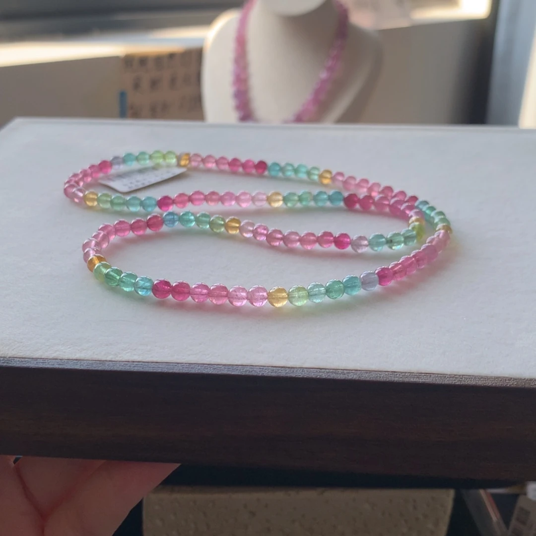 未镶嵌手链碧玺碧玺