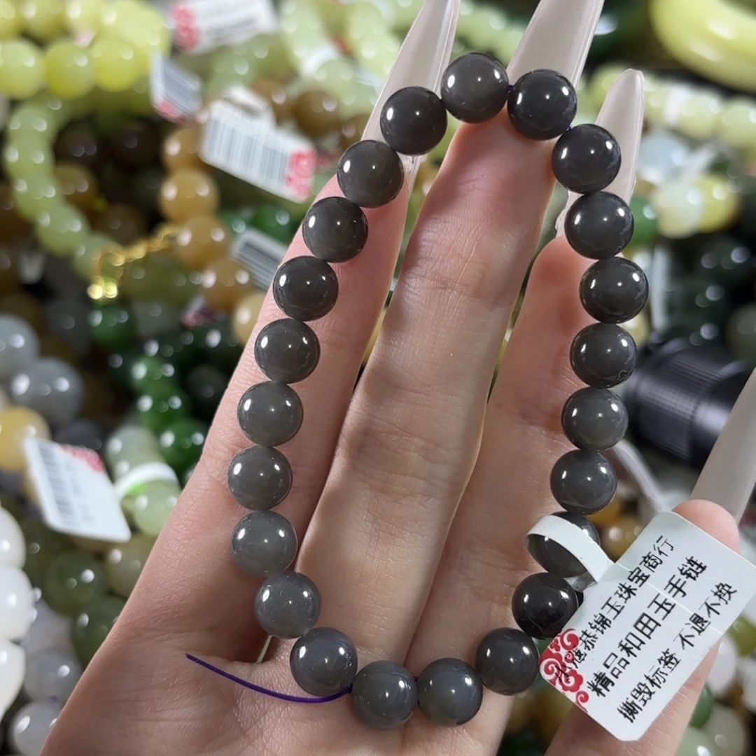 和田玉未镶嵌手链315