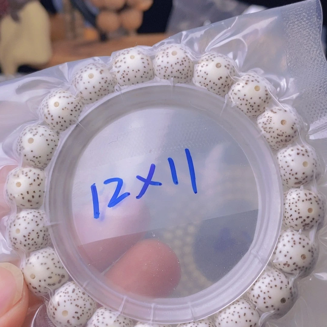 【闪购商品】手串星月菩提