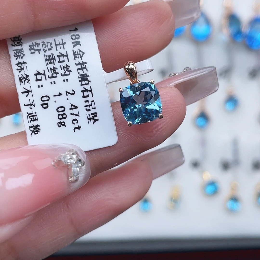 托帕石吊坠(不含链)18K金镶嵌
