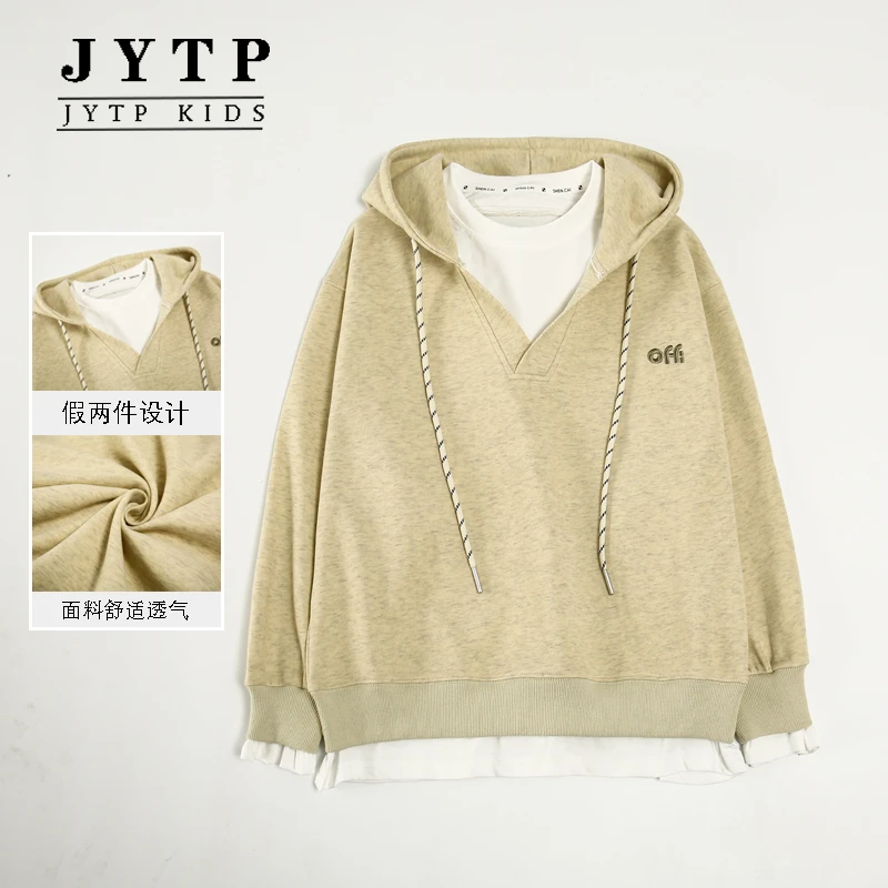 春季新款初高中生假两件宽松帽衫秋款长袖洋气帽衫zb5459简约童品