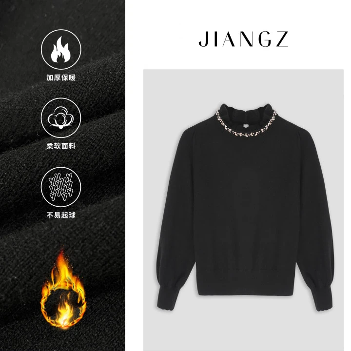 panii【无上魅力】气质精致花边半高领钉珠泡泡毛织衫毛衣24MJ4441