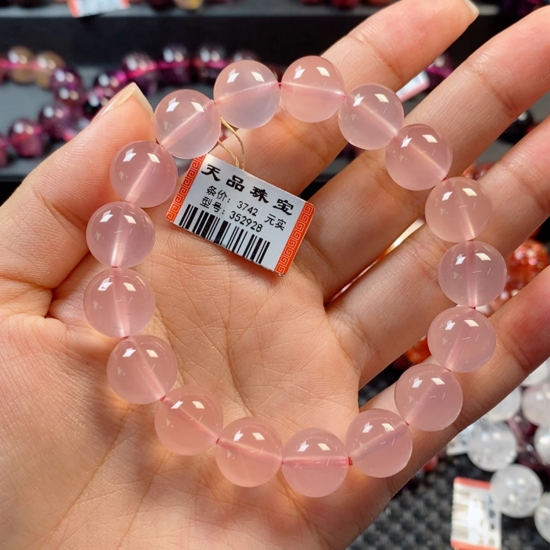 今****水晶手链未镶嵌高货马粉352928