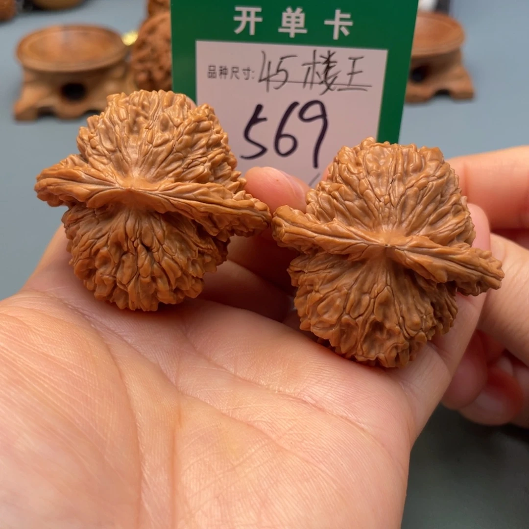 桃核把件文玩核桃