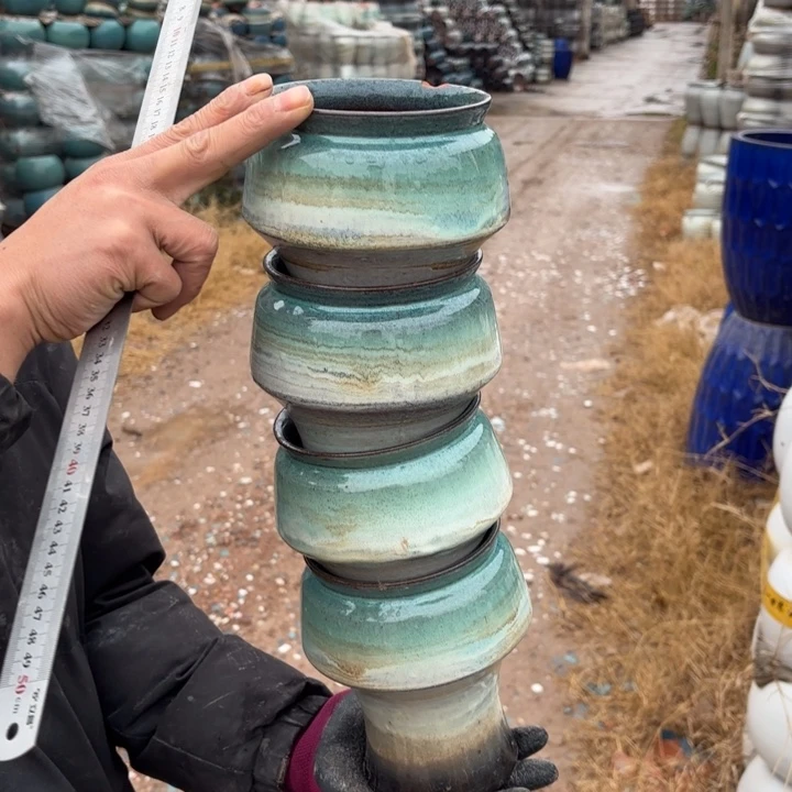 高度17 口径12 瑕疵