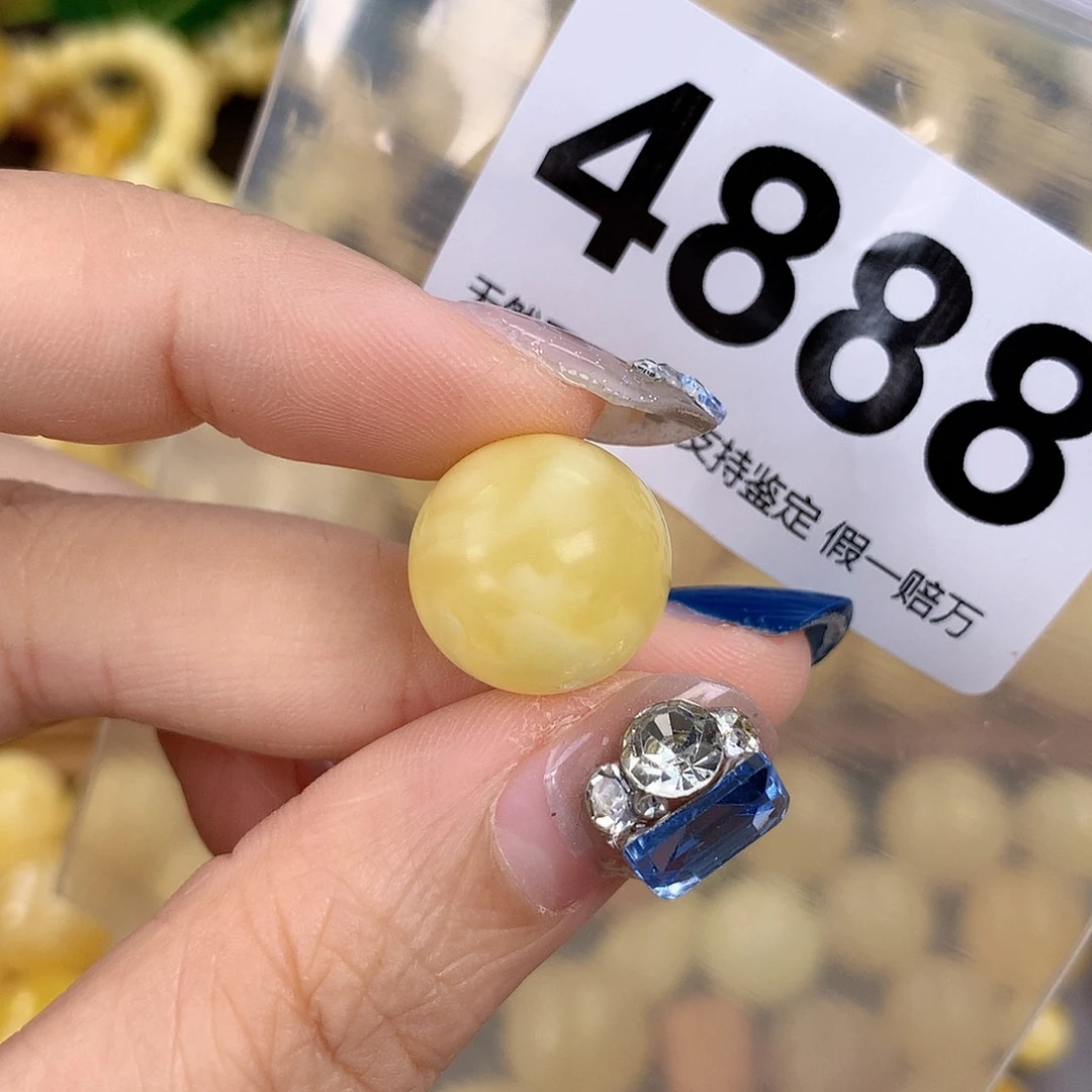 蜜蜡未镶嵌珠宝奇石15.6