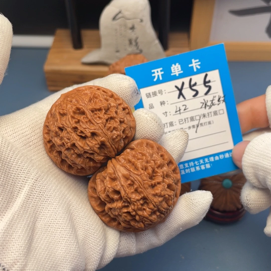 吊坠桃核文玩核桃