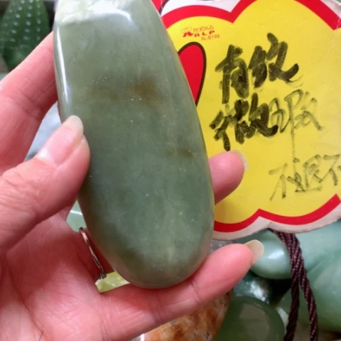 蛇纹石玉手把件未镶嵌