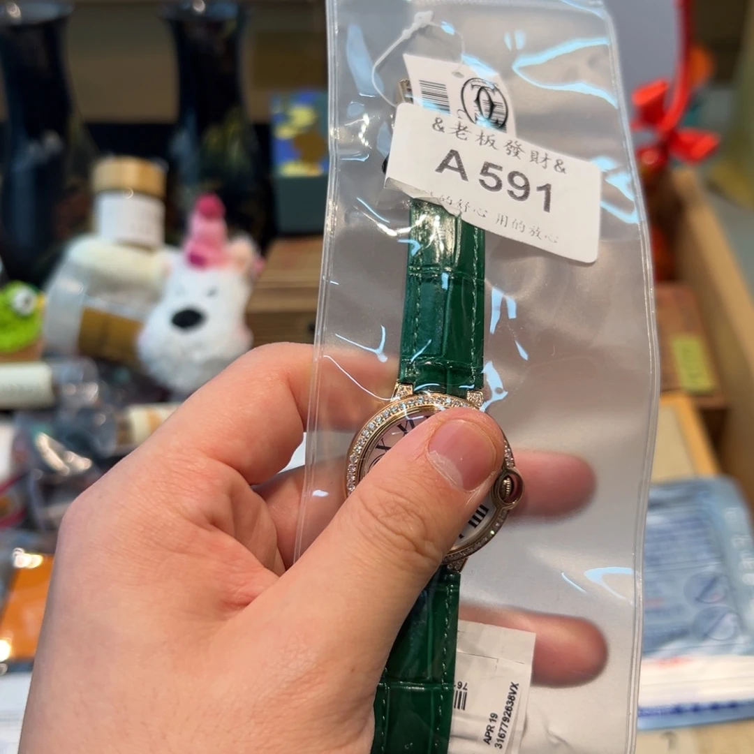 瓷器瓷器瓷器瓷器瓷器