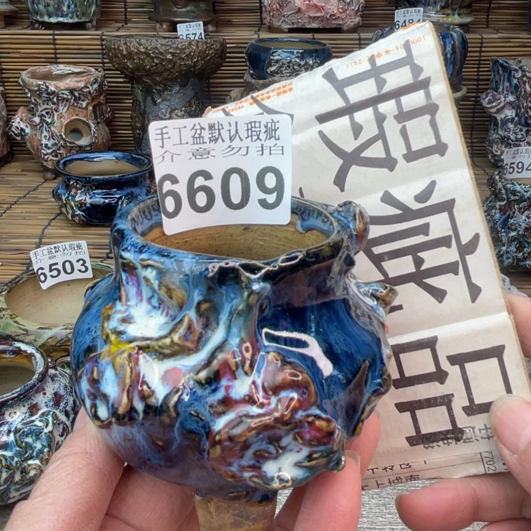 手工花盆默认瑕疵完美者勿拍