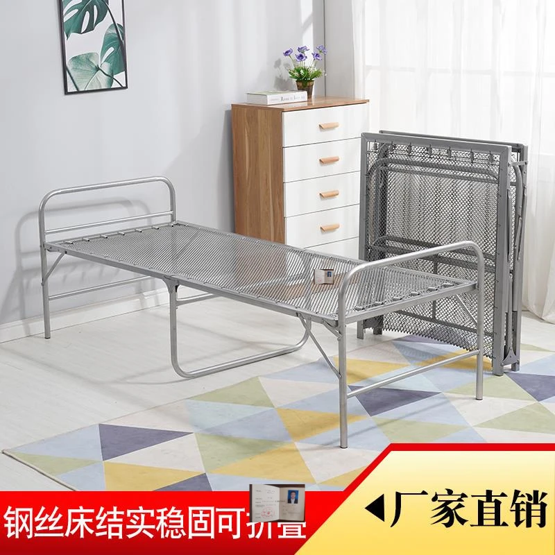 便携折叠床单人床午休床PVC钢丝床家用行军床陪护床弹簧床加固型1