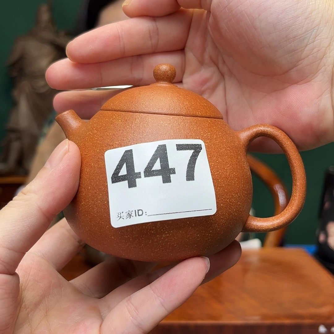 紫砂茶宠茶壶爱马仕橙447
