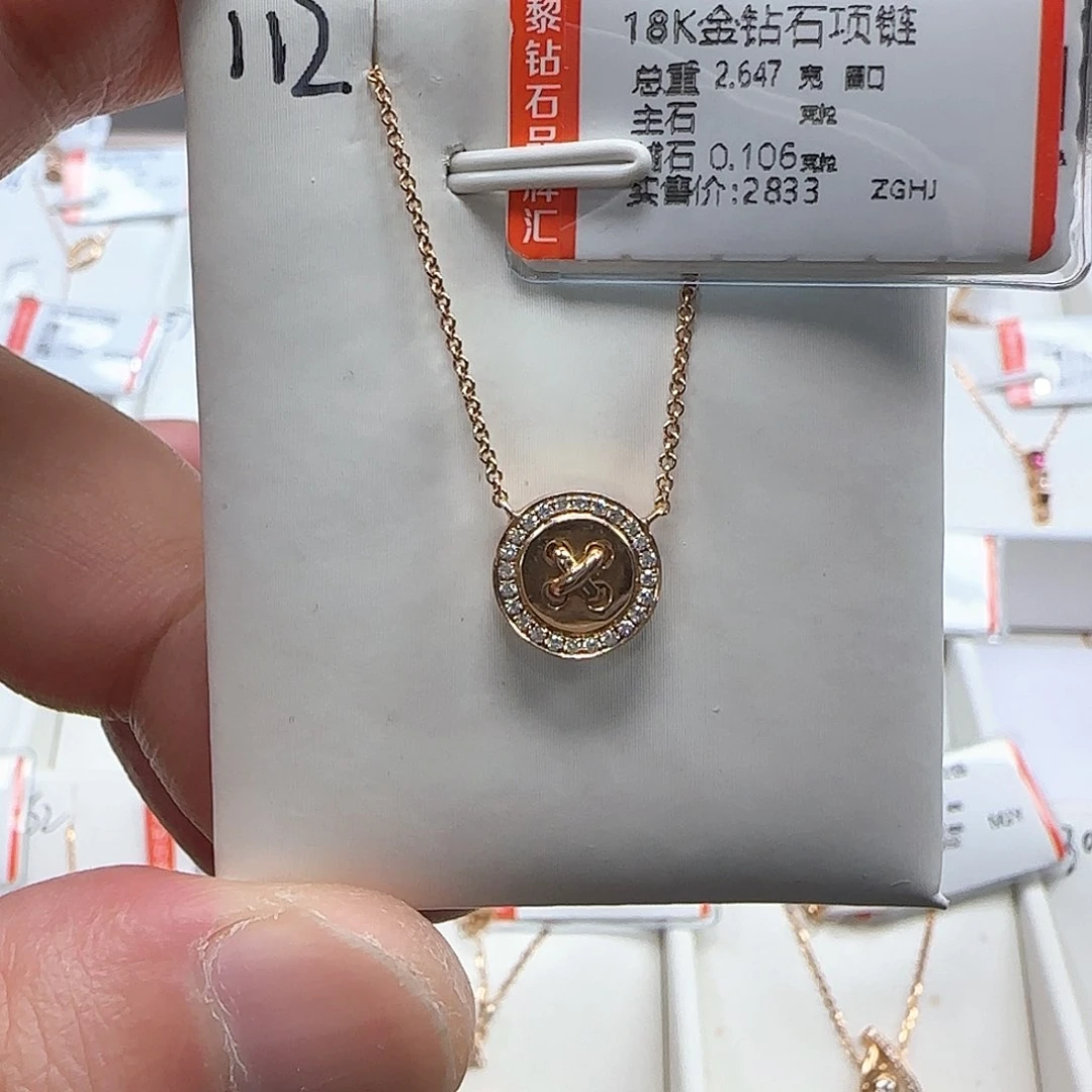 套链钻石18K金镶嵌