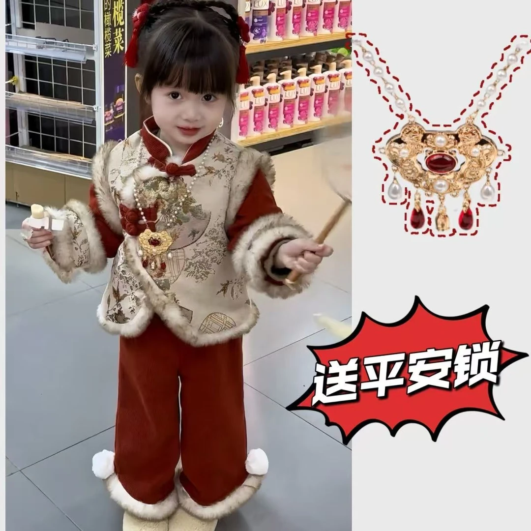 女童拜年服套装2025新款冬季加厚儿童超厚宝宝洋气新年中国风潮