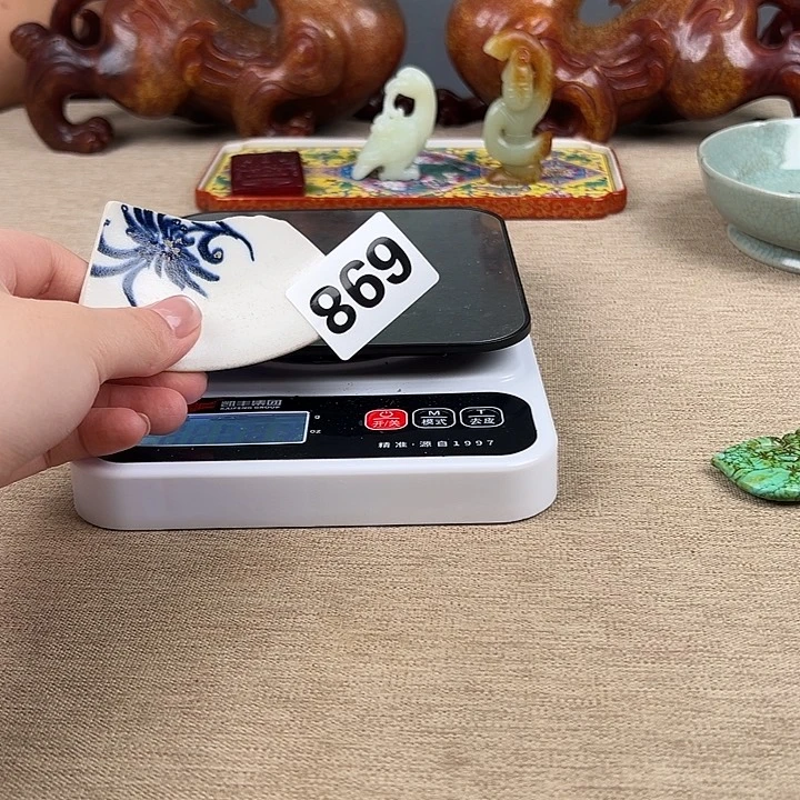 瓷器瓷器瓷器瓷器瓷器