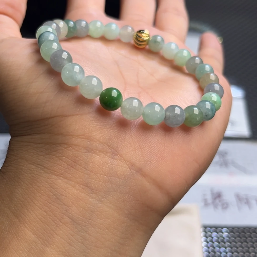 定制翡翠未镶嵌带辣阳绿