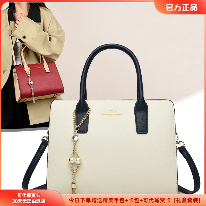百搭简约小众玫瑰袋鼠皮包女包2025新款斜挎包单肩大气妈妈手提包