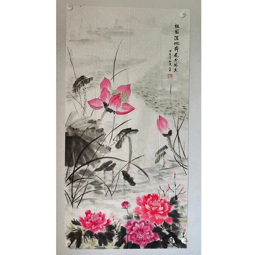3209 老字画《湿地荷花》中堂  尺寸 137×68