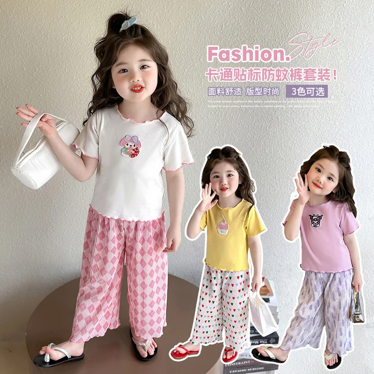 2025新款夏季防蚊裤套装女童洋气时尚休闲百搭两件套潮薄款夏款