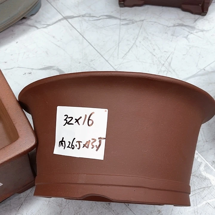 紫砂花盆紫砂的味道很浓