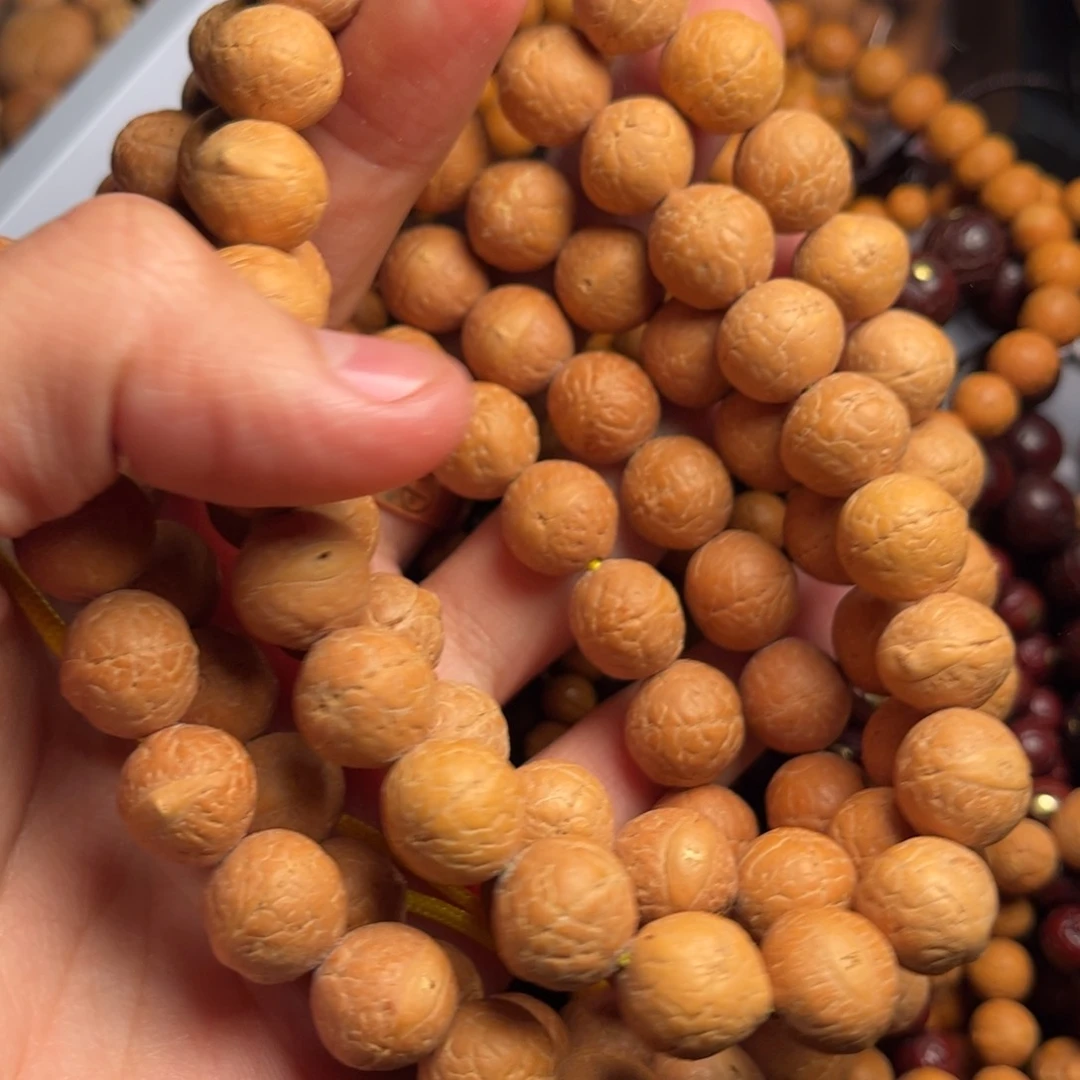 吊坠凤眼菩提凤眼