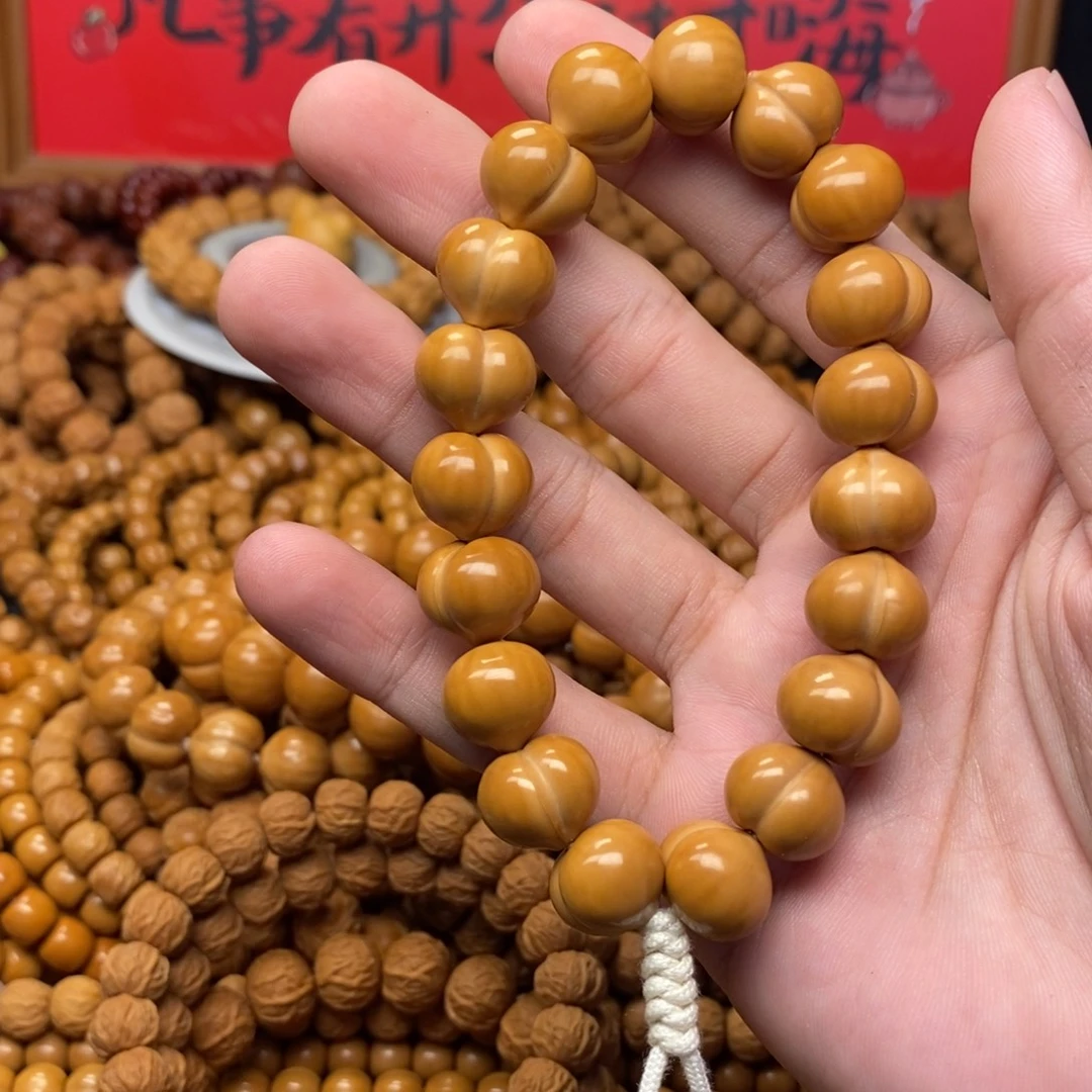 清***月猴头核桃全品屁桃