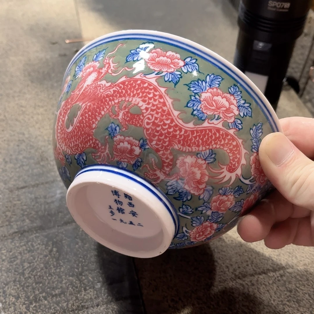 摆件//////直径15厘米。红。