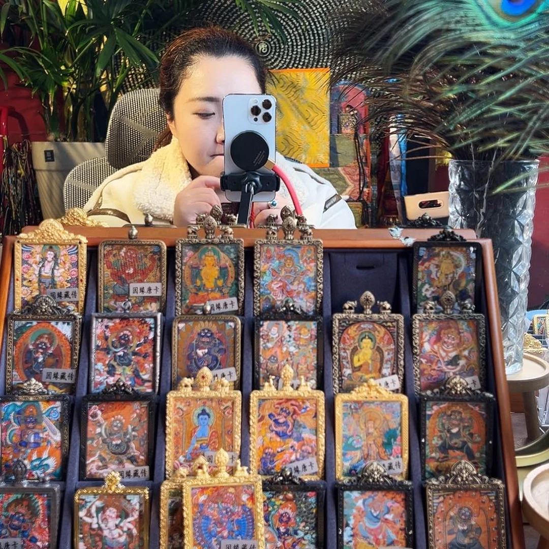 吊坠扎基拉姆补单