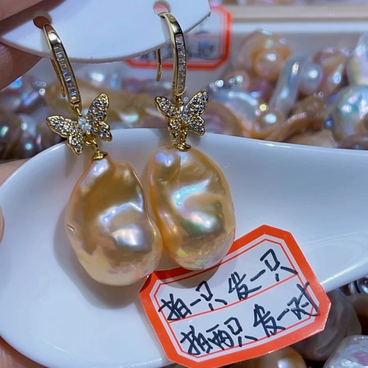 银S925镶嵌淡水珍珠耳饰