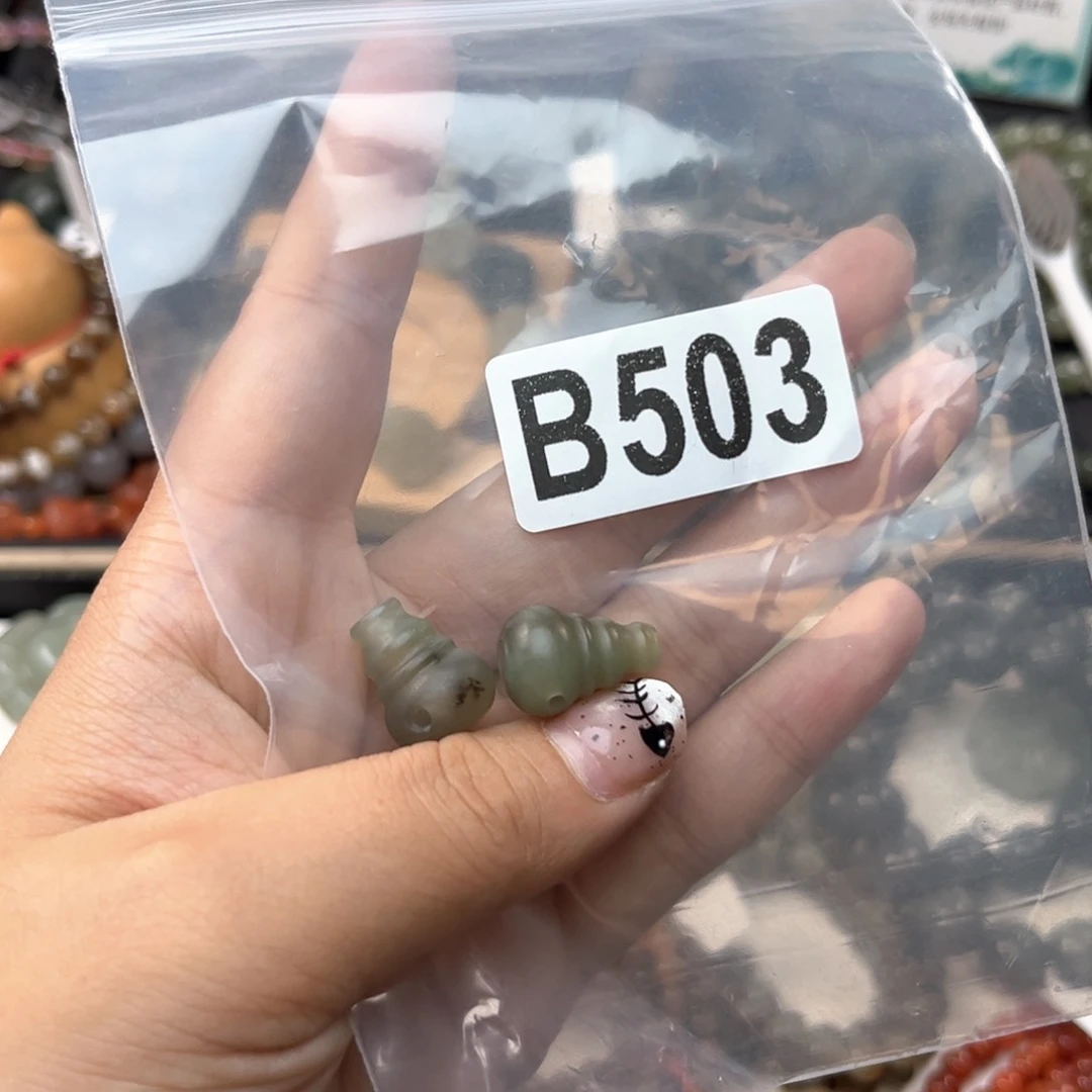 未镶嵌和田玉珠宝奇石