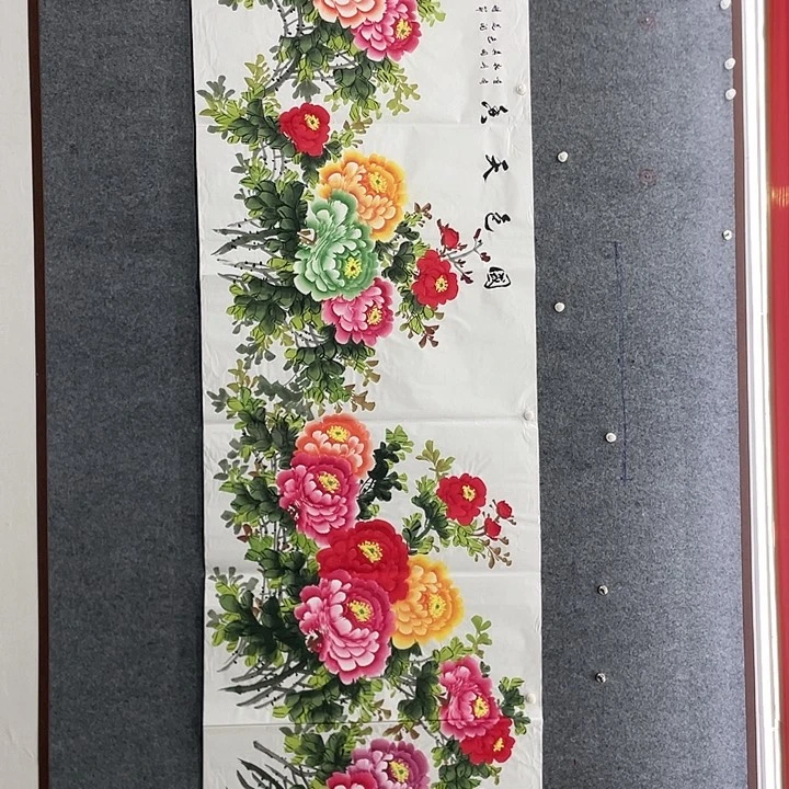 国画国画作品入选41