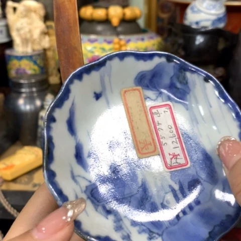 瓷瓷瓷瓷瓷瓷瓷瓷瓷瓷瓷瓷瓷