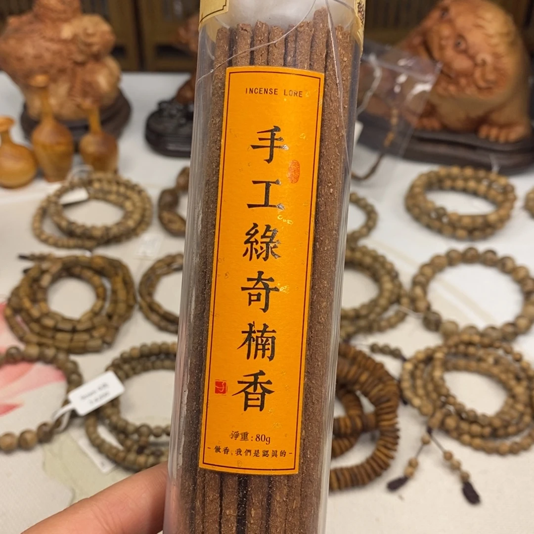 线香手工绿棋楠粗香 80克