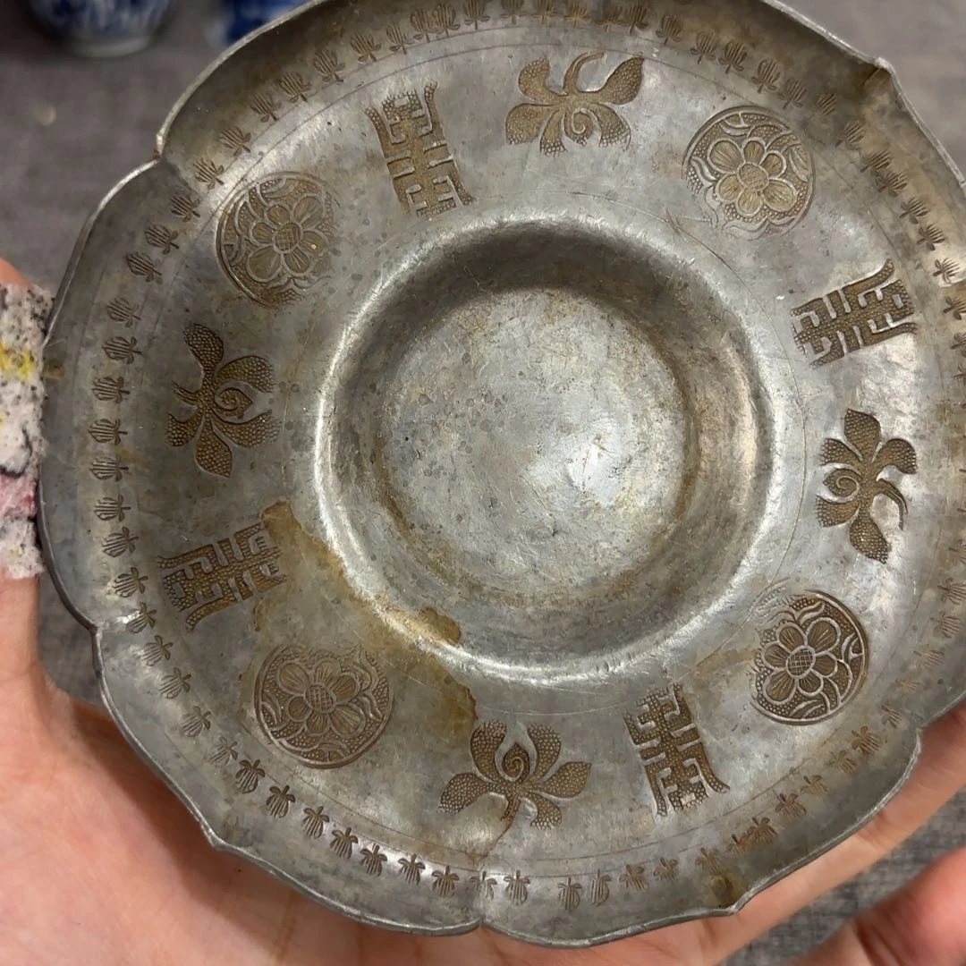 非常好看的物品