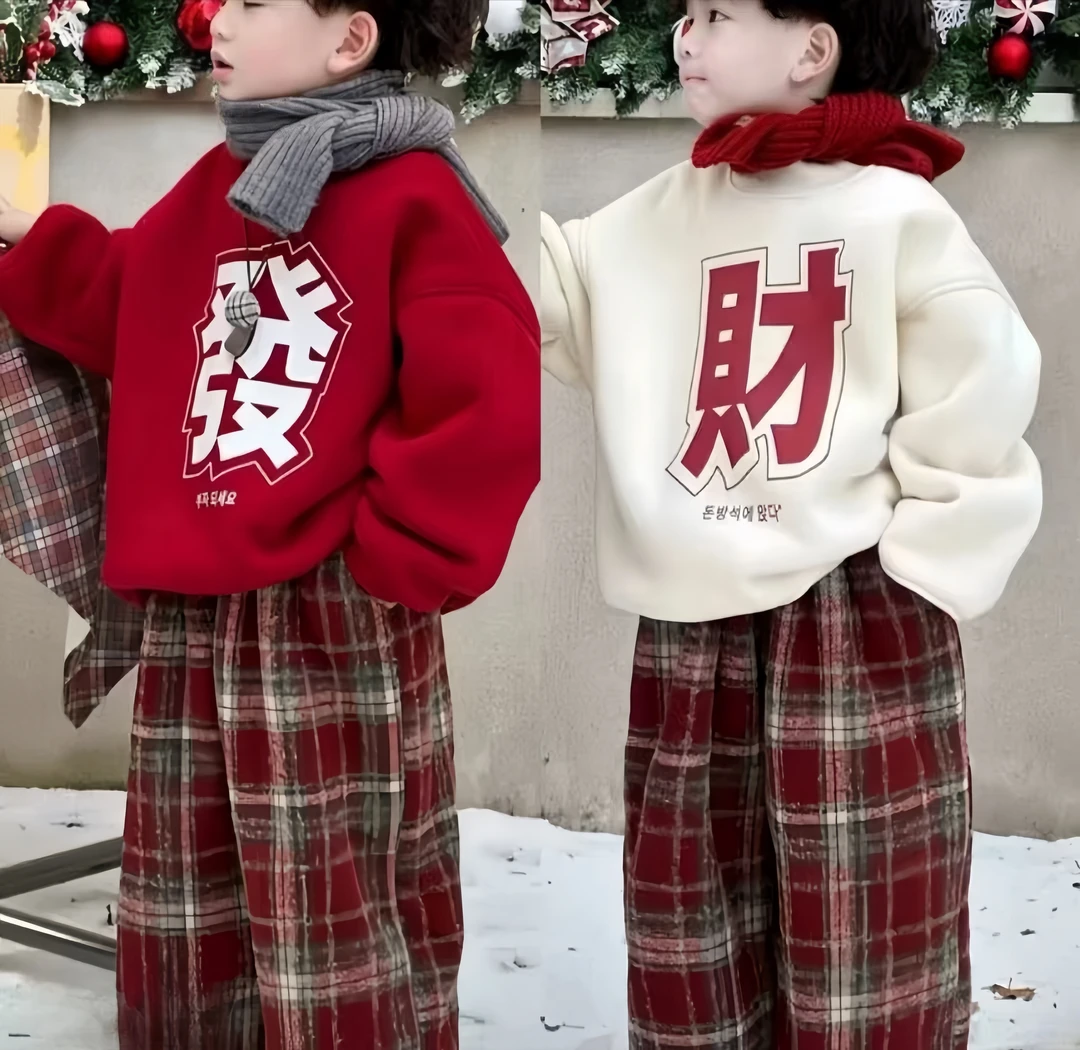 【广电官方】加绒加厚新款男女童冬季必备加绒拜年服2025百搭卫衣