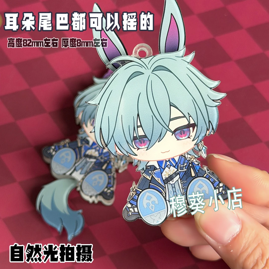 原神同人二创菲林斯杜林洛恩法尔伽潘塔罗涅游戏周边挂件原神周边