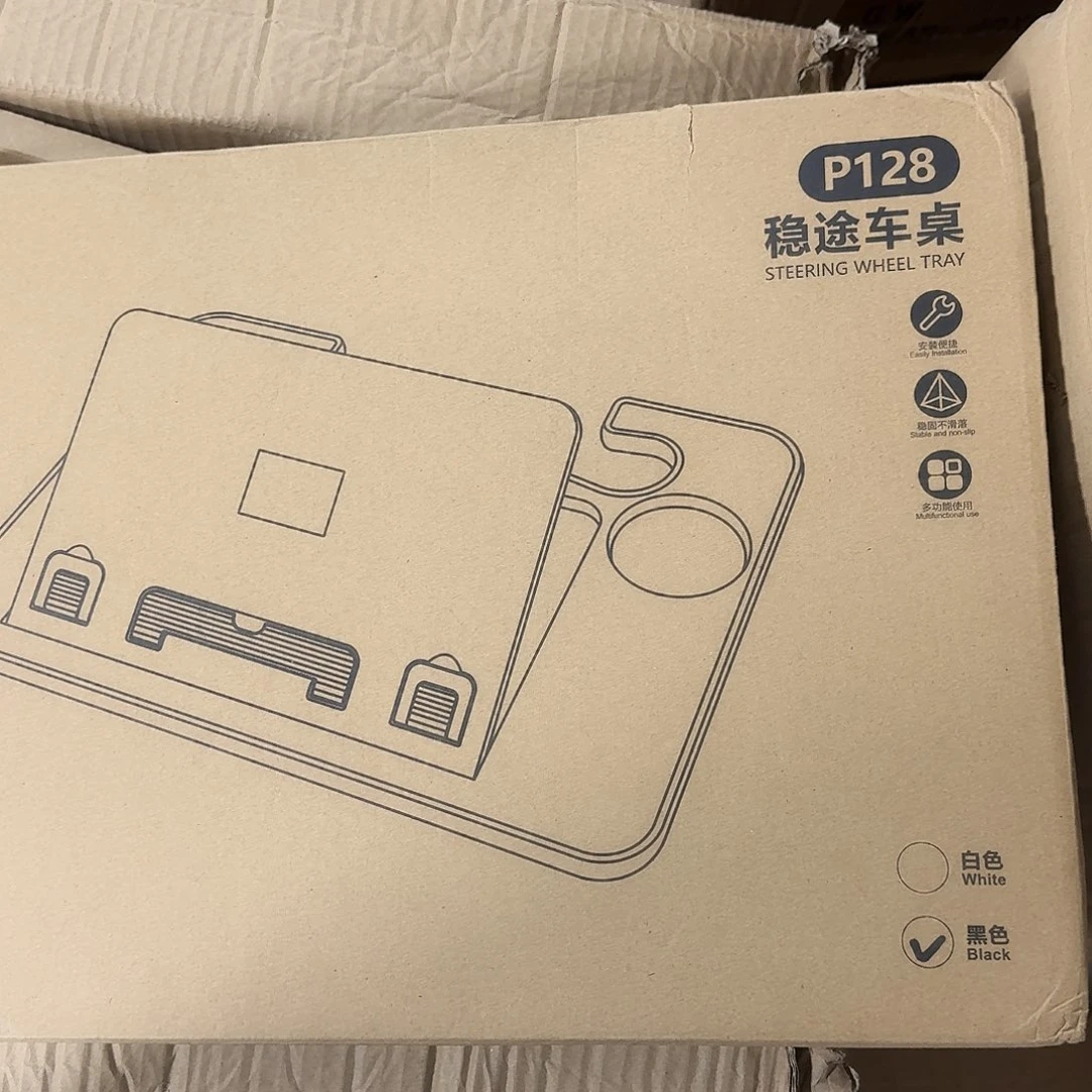 95新车桌车桌车桌