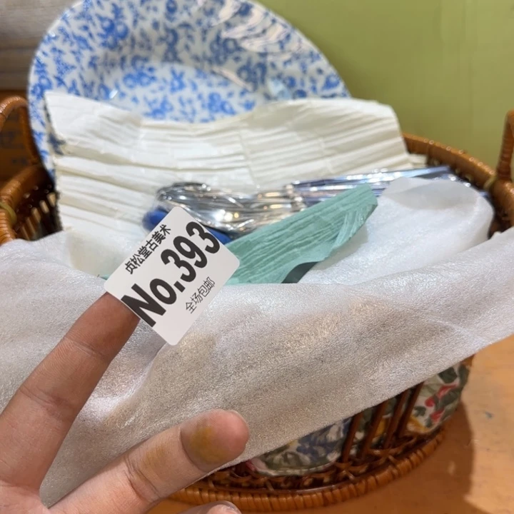 摆件蓝**堡健健康康平平安安