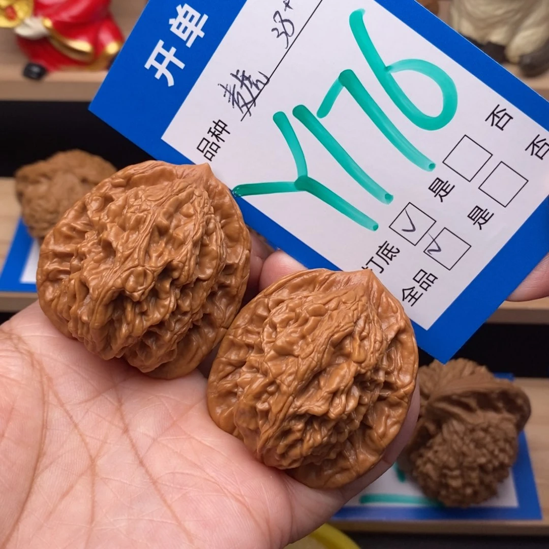 文玩核桃把件林**生38尺全品麦虎