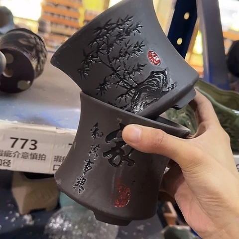 772···2个瑕疵处理······
