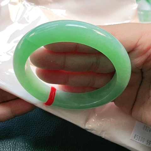 未镶嵌手镯翡翠2411
