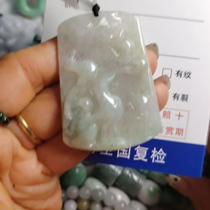 颈饰未镶嵌翡翠吊坠